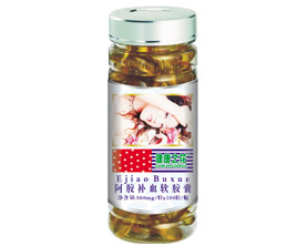 阿膠補血而膠囊