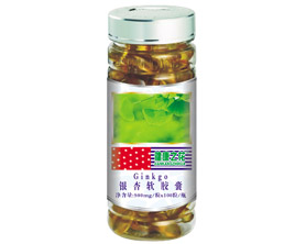 銀杏軟膠囊