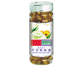 蘆薈軟膠囊