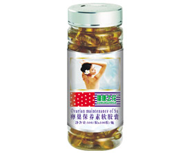 卵巢保養(yǎng)素軟膠囊