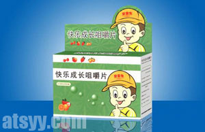快樂(lè)成長(zhǎng)咀嚼片