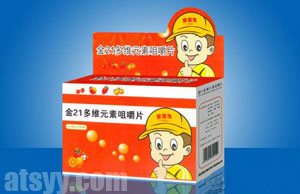 金21多維元素咀嚼片