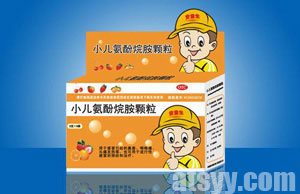 小兒氨酚烷胺顆粒