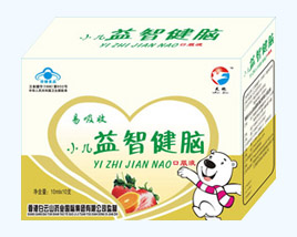 易吸收小兒益智健腦口服液