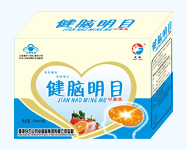 易吸收小兒健腦明目口服液