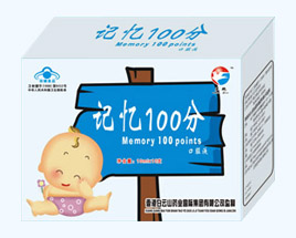 記憶100分口服液