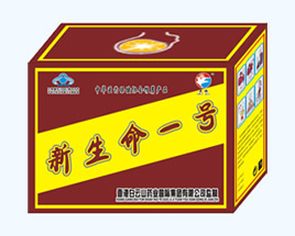 新生命一號(hào)