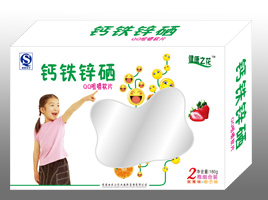 鈣鐵鋅硒QQ軟片