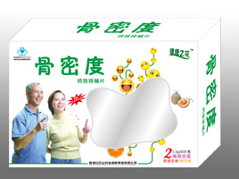 骨密度鈣鐵鋅硒片