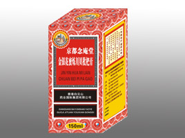 橘紅蜜煉川貝枇杷膏