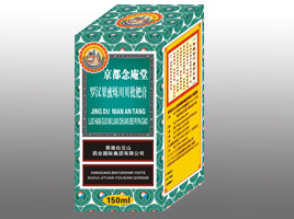 羅漢果蜜煉川貝枇杷膏