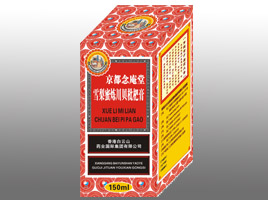 雪梨蜜煉川貝枇杷膏