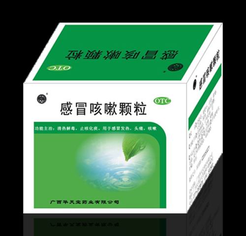 感冒咳嗽顆粒