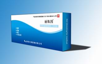 麗姝因 醫(yī)用抗菌凝膠敷料Ⅱ型 (外用型