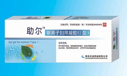 助爾醫(yī)用抗菌凝膠敷料（內(nèi)治型）