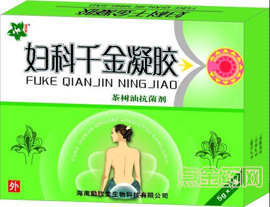 婦科產(chǎn)品-婦科千金凝膠