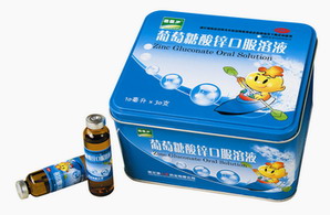 葡萄糖酸鋅口服溶液