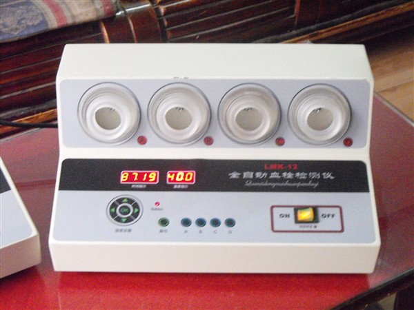 新款血栓檢測(cè)儀