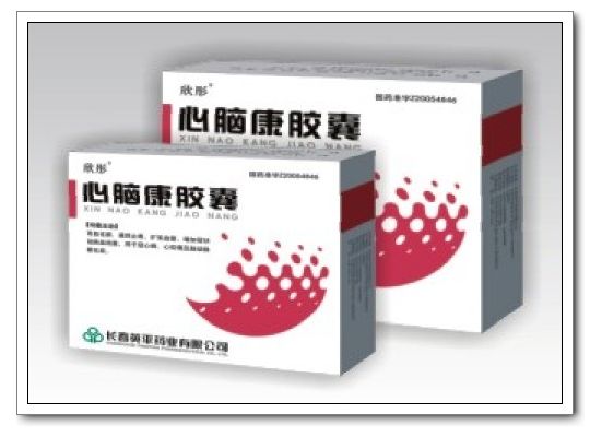 心腦康膠囊