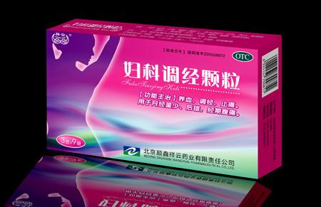 婦科調(diào)經(jīng)顆粒