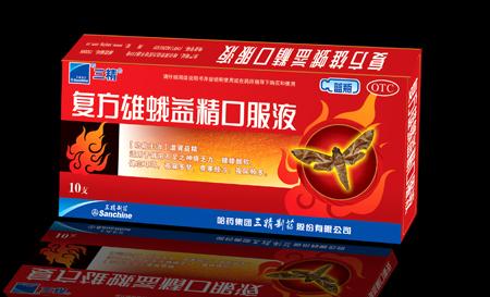 復(fù)方雄蛾益精口服液