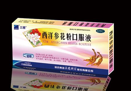 西洋參花粉口服液