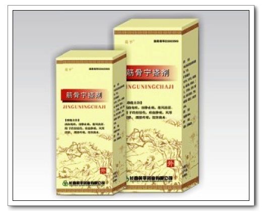 筋骨寧搽劑100ml