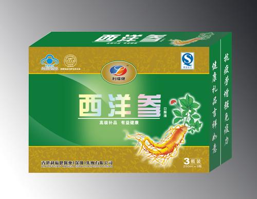 西洋參禮盒拼發(fā)