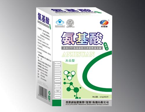 氨基酸高鈣片(大眾型)