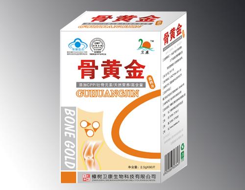 骨黃金高鈣片