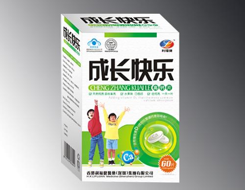 快樂成長高鈣片
