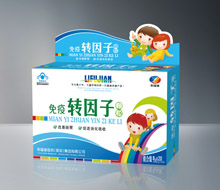 免疫轉(zhuǎn)因子顆粒