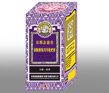 京都念慈庵潤肺密煉川貝枇杷膏