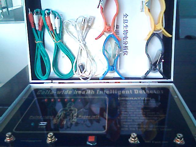 全息生物電檢測儀