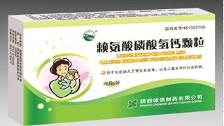賴氨酸磷酸氫鈣顆粒