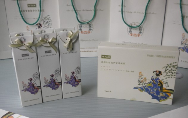 溫郁金智能伊爾凈凝膠