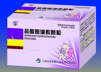 鹽酸氨溴索顆粒