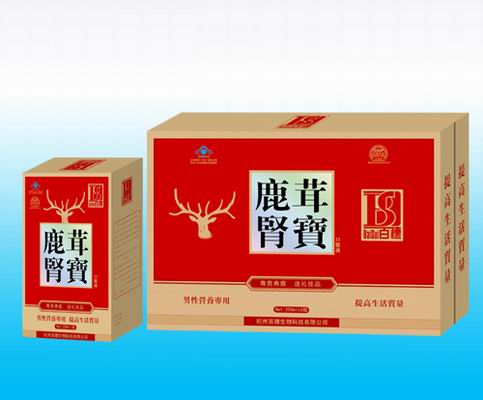 鹿茸腎寶口服液