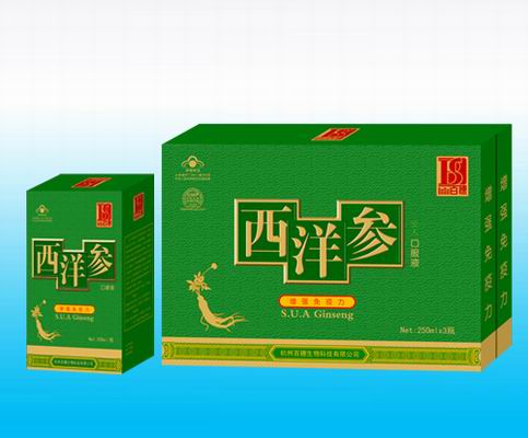 西洋參口服液