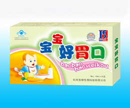 寶寶好胃口口服液
