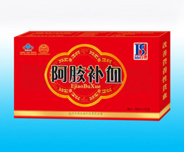 阿膠補(bǔ)血口服液