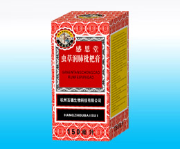 蟲草潤肺枇杷膏