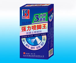 強(qiáng)力噴腳王抑菌止癢噴劑