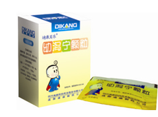 幼瀉寧顆粒