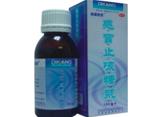 感冒止咳糖漿