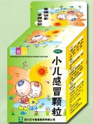 小兒感冒顆粒
