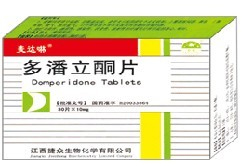 多潘立酮片