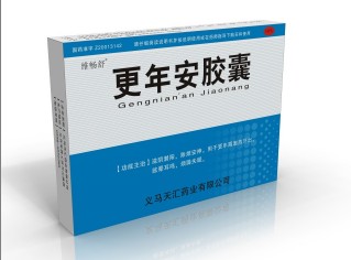 更年安膠囊