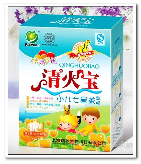 清火寶小兒七星茶顆粒
