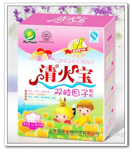 清火寶雙岐因子顆粒